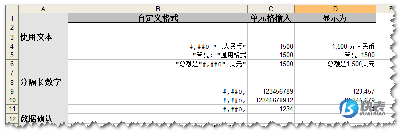 2014-01-23_134743.png