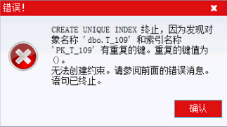 QQͼ20140928061746.png
