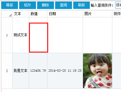 QQͼ20141017073430.png