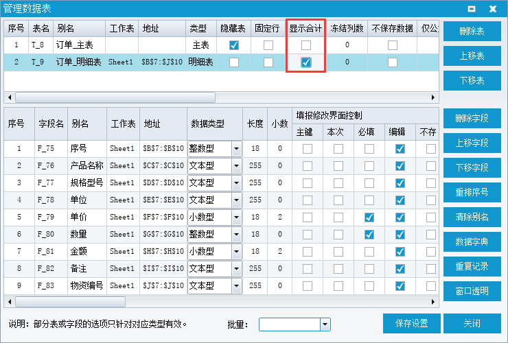 20141205013524.png