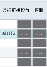 QQͼ20150208235137.jpg