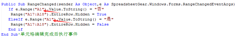 QQͼƬ20161019165032.png