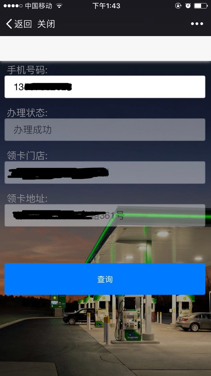 WEBAPPѯ