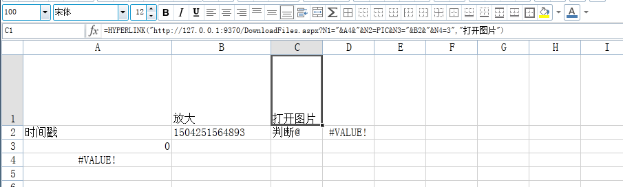 ҵ564ͼƬʽ.png