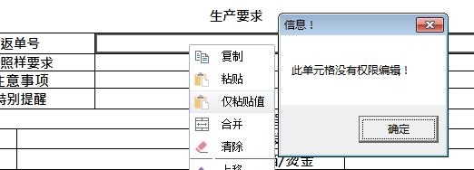 d240e90ed5d44c1f939e12d67de712f0.jpg
