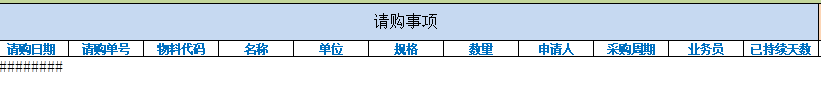 xxc.png
