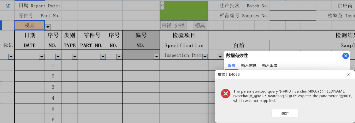 06fd6ce4-48fb-4db9-8e2b-9e5ac18cdb08.png