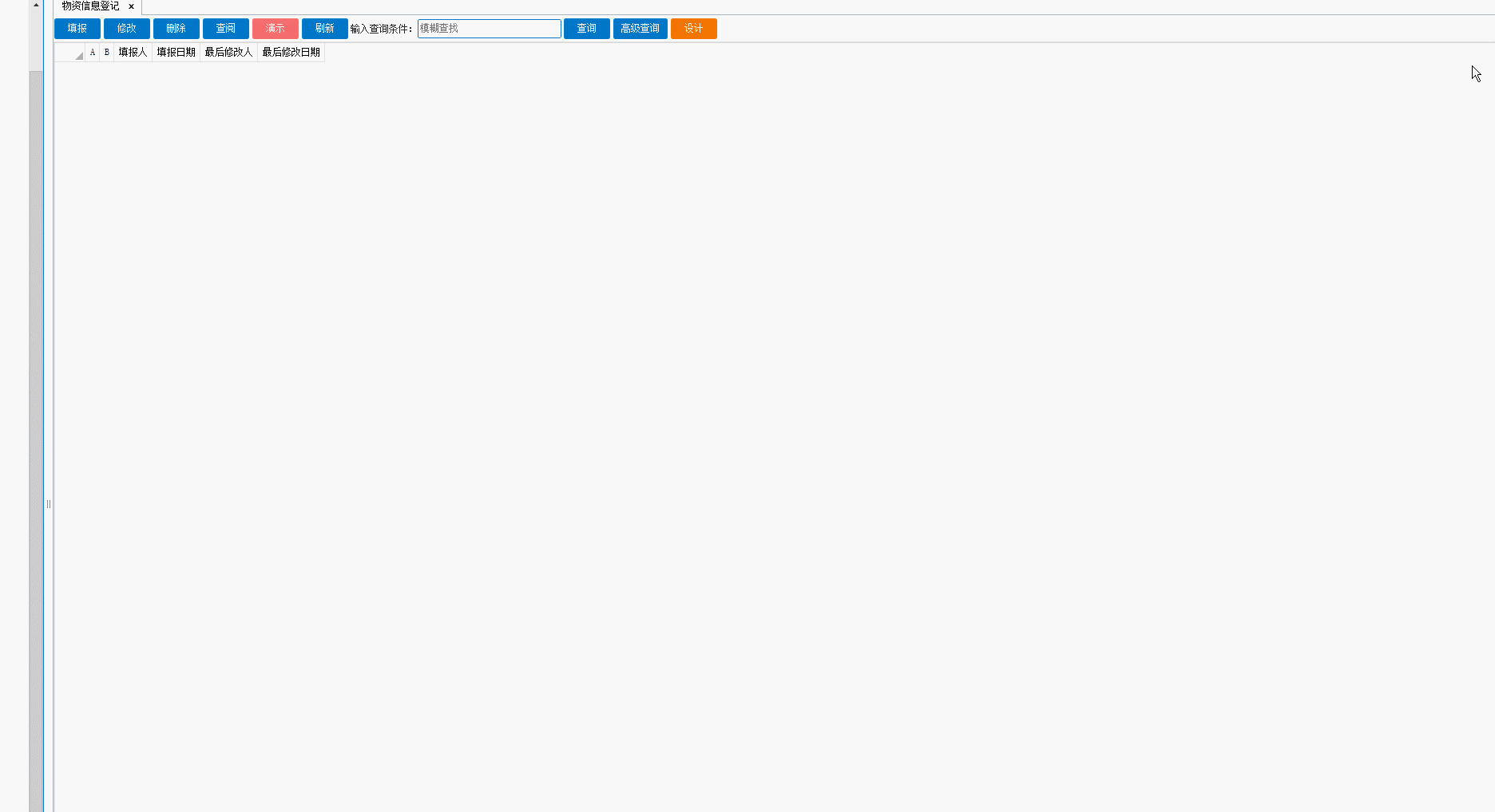 GIF 2026-05-30 18-45-59.gif